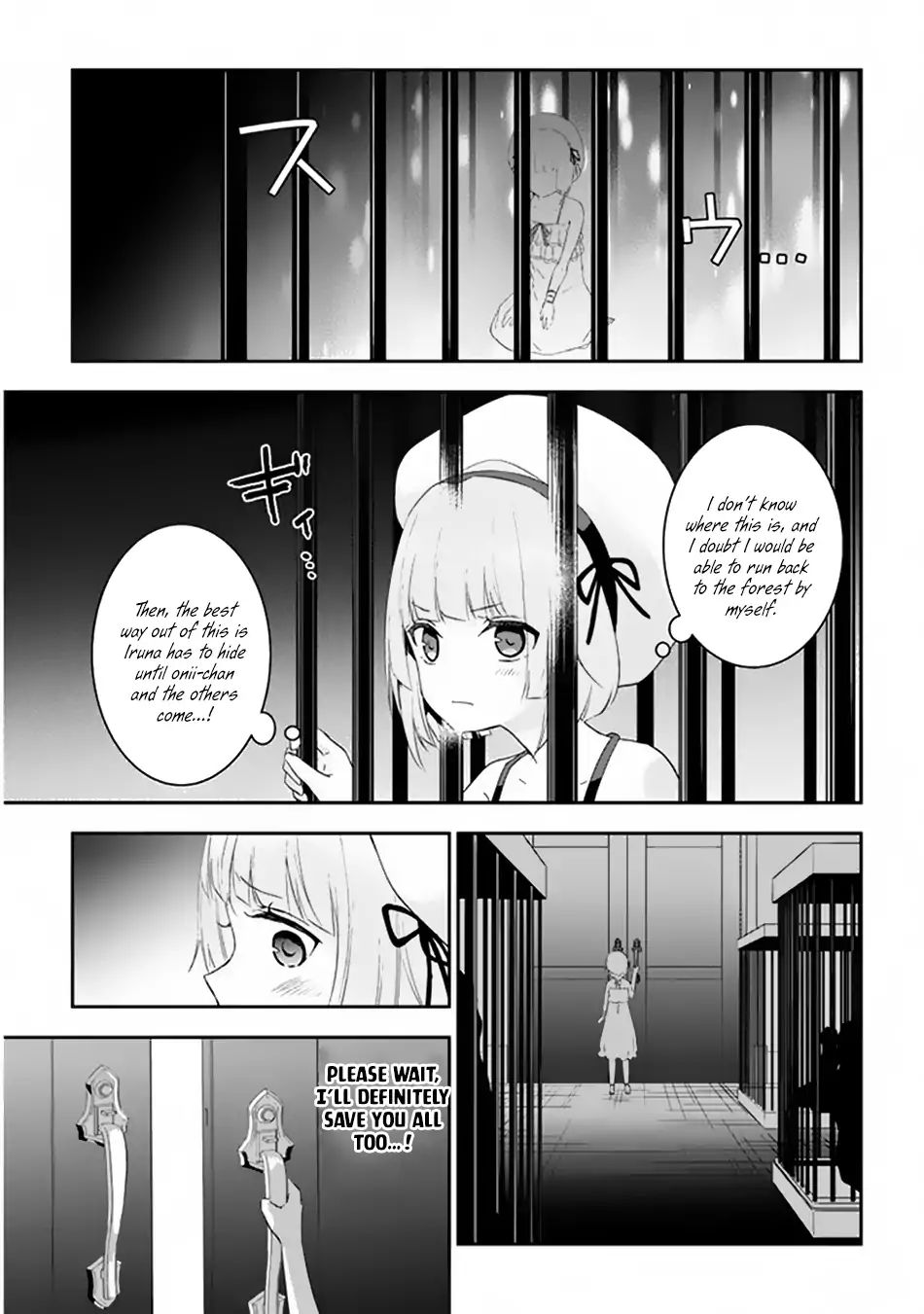 Maou ni Natta node, Dungeon Tsukutte Jingai Musume to Honobono suru Chapter 8.1 14